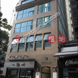 Office for rent in North Point, Kingsfield Centre 嘉昌商業中心 | Eastern District (A063651)_0
