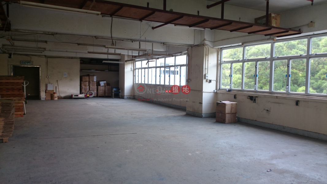 Property Search Hong Kong | OneDay | Industrial Rental Listings, Fo Tan Industrial Centre