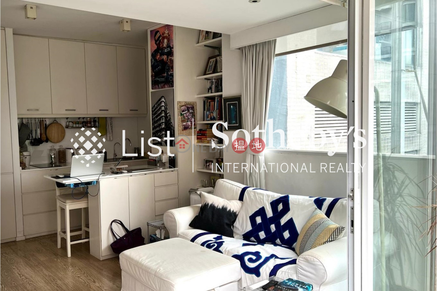 Property Search Hong Kong | OneDay | Residential Sales Listings | Property for Sale at Wallock Mansion with Studio