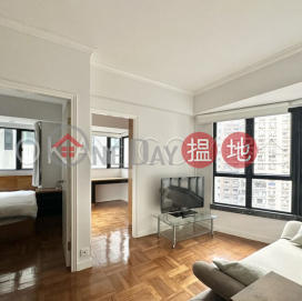 Practical 2 bedroom in Mid-levels West | Rental | Vantage Park 慧豪閣 _0