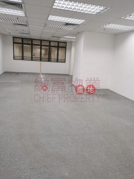 合各行業, 有內廁, New Tech Plaza 新科技廣場 Rental Listings | Wong Tai Sin District (29096)