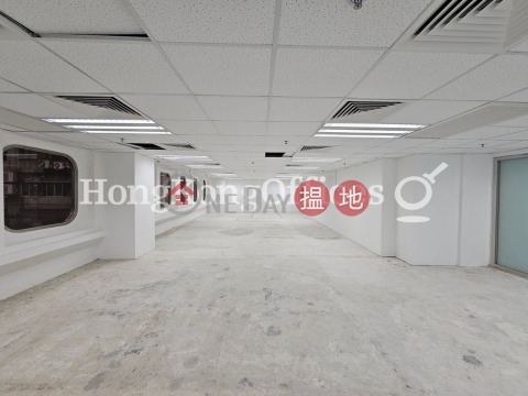 恆隆中心寫字樓租單位出租, 恆隆中心 Hang Lung Centre | 灣仔區 (HKO-75782-ACHR)_0