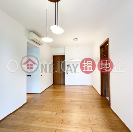 Unique 2 bedroom with balcony | Rental