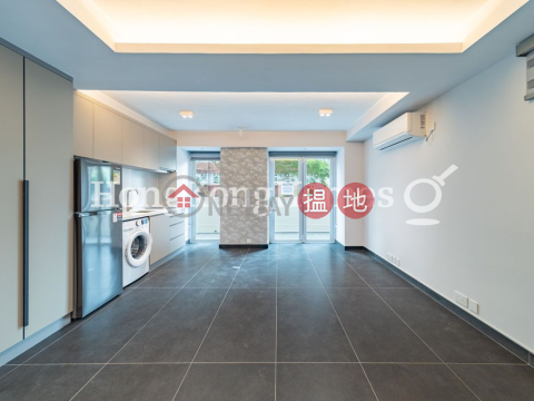 華輝閣開放式單位出租, 華輝閣 Wah Fai Court | 西區 (Proway-LID69789R)_0