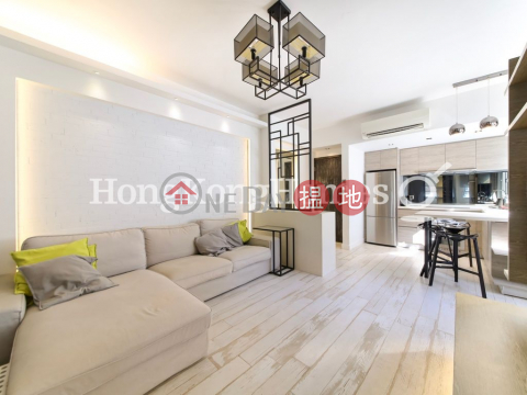 2 Bedroom Unit for Rent at Beverly House, Beverly House 碧麗苑 | Wan Chai District (Proway-LID48527R)_0