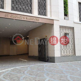 ST GEORGE'S MANSIONS兩房一廳單位出租 | ST GEORGE'S MANSIONS St George's Mansions _0