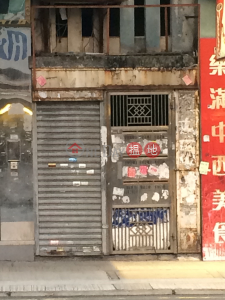 6 JUNCTION ROAD (6 JUNCTION ROAD) Kowloon City|搵地(OneDay)(2)