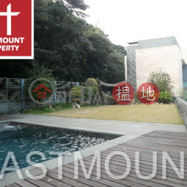 Sai Kung Villa House | Property For Sale in Colour By The River, Nam Wai 南圍御采‧河堤-High-tech, Private swimming pool|Colour by the River(Colour by the River)Sales Listings (EASTM-SSKH614)_0