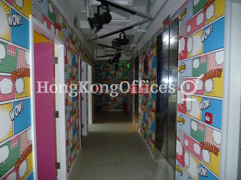 Property Search Hong Kong | OneDay | Office / Commercial Property, Rental Listings Office Unit for Rent at Bigfoot Centre