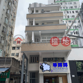 68 Bulkeley Street,Hung Hom, Kowloon