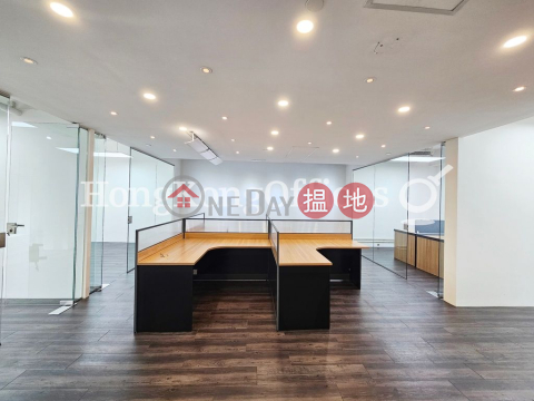 Office Unit for Rent at Tesbury Centre, Tesbury Centre 金鐘匯中心 | Wan Chai District (HKO-62863-AGHR)_0