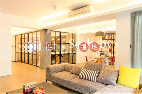 Property for Sale at 16-20 Broom Road with 4 Bedrooms | 16-20 Broom Road 蟠龍道16-20號 _0
