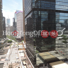 Office Unit for Rent at United Centre, United Centre 統一中心 | Central District (HKO-43772-ABFR)_0