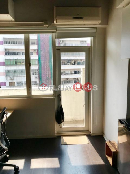 HK$ 6.8M, Remex Centre, Southern District Studio Flat for Sale in Wong Chuk Hang