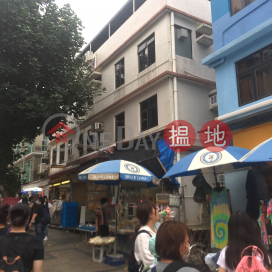 113 Hing Lung Main Street,Cheung Chau, Outlying Islands