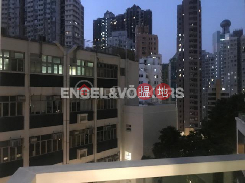 2 Bedroom Flat for Rent in Sai Ying Pun|Western DistrictResiglow Pokfulam(Resiglow Pokfulam)Rental Listings (EVHK95168)_0