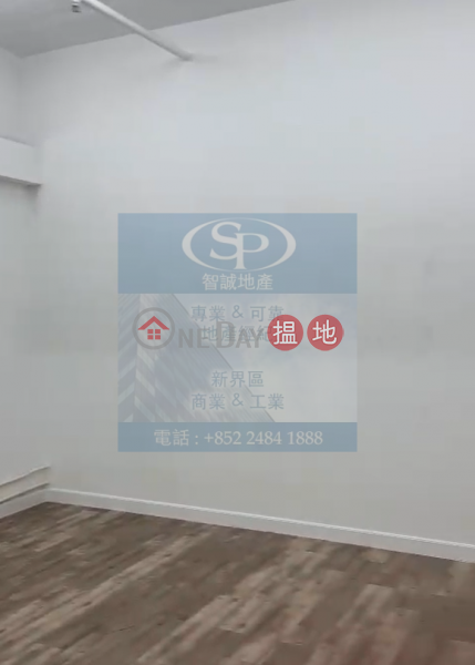 Property Search Hong Kong | OneDay | Industrial Rental Listings Kwai Chung Kwai Tak: Rarely Connected Units, With Both Warehouse And Office Decoration