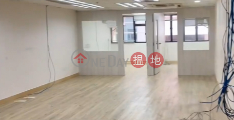 TEL: 98755238, Harvard Commercial Building 豪富商業大廈 | Wan Chai District (KEVIN-7747274438)_0