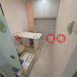 Tel 98755238, The Goldmark 黃金廣場 | Wan Chai District (KEVIN-8928814780)_0