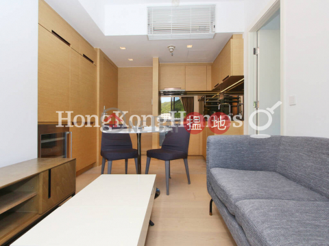 1 Bed Unit for Rent at 8 Mui Hing Street|Wan Chai District8 Mui Hing Street(8 Mui Hing Street)Rental Listings (Proway-LID177598R)_0