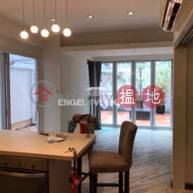 1 Bed Flat for Rent in Soho, Sunrise House 新陞大樓 | Central District (EVHK19474)_0