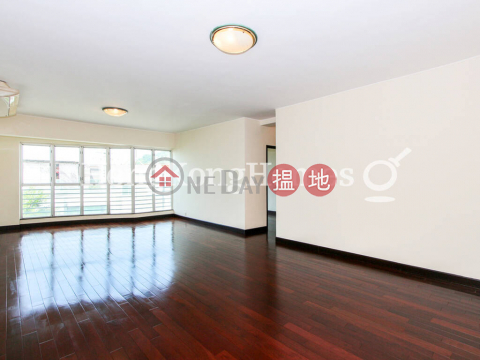 2 Bedroom Unit for Rent at The Regalis, The Regalis 帝鑾閣 | Western District (Proway-LID23196R)_0