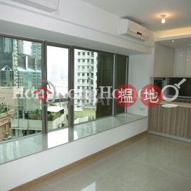 2 Bedroom Unit for Rent at Diva, Diva Diva | Wan Chai District (Proway-LID146419R)_0