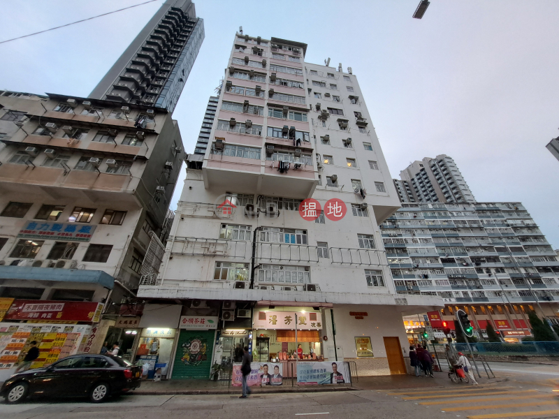 Diamond Building (鑽石樓),Sham Shui Po | ()(3)