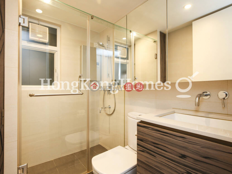 Property Search Hong Kong | OneDay | Residential Rental Listings, 2 Bedroom Unit for Rent at Primrose Court