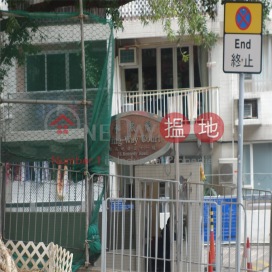 Wing Wai Court,Wan Chai, 