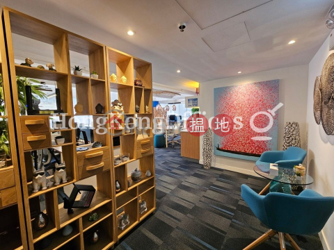 Office Unit for Rent at Kowloon Centre, Kowloon Centre 九龍中心 | Yau Tsim Mong (HKO-69648-AJHR)_0