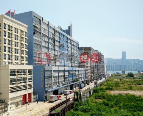 油塘 高輝工業大廈 [代理盤], Ko Fai Industrial Building 高輝工業大廈 | Kwun Tong District (ANDYH-3236285805)_0