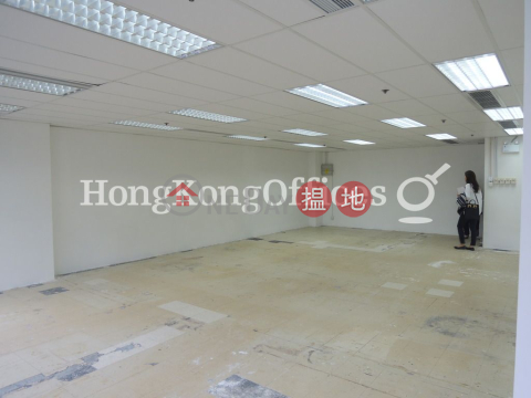 Office Unit for Rent at C C Wu Building, C C Wu Building 集成中心 | Wan Chai District (HKO-42282-AGHR)_0