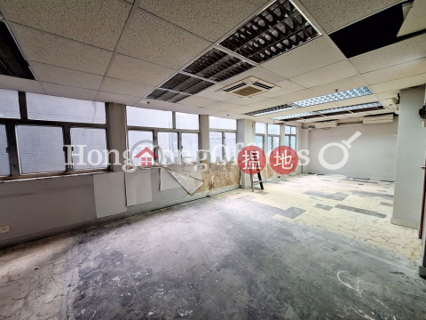 Office Unit for Rent at Luk Yu Building, Luk Yu Building 陸羽大廈 | Central District (HKO-89453-ALHR)_0