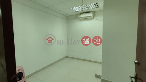 mini work shop|Kowloon CityEldex Industrial Building(Eldex Industrial Building)Rental Listings (GARYC-7577309373)_0