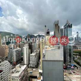 Office Unit for Rent at Soundwill Plaza II Midtown | Soundwill Plaza II Midtown 金朝陽中心二期 _0