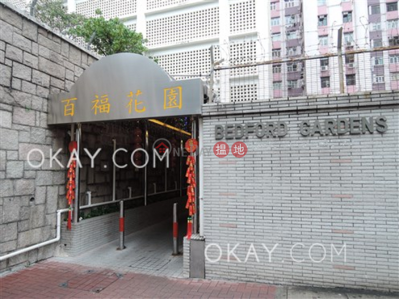 HK$ 18.5M | Bedford Gardens Eastern District Efficient 3 bedroom in North Point | For Sale