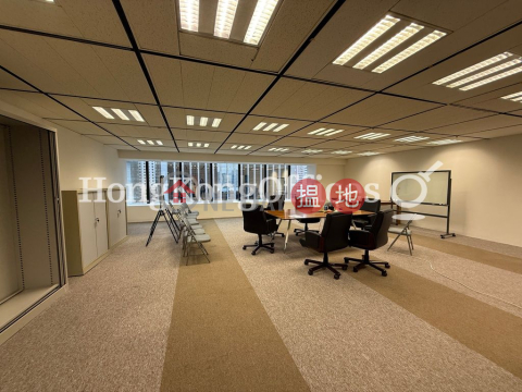 海港中心寫字樓租單位出租, 海港中心 Harbour Centre | 灣仔區 (HKO-528-ABER)_0