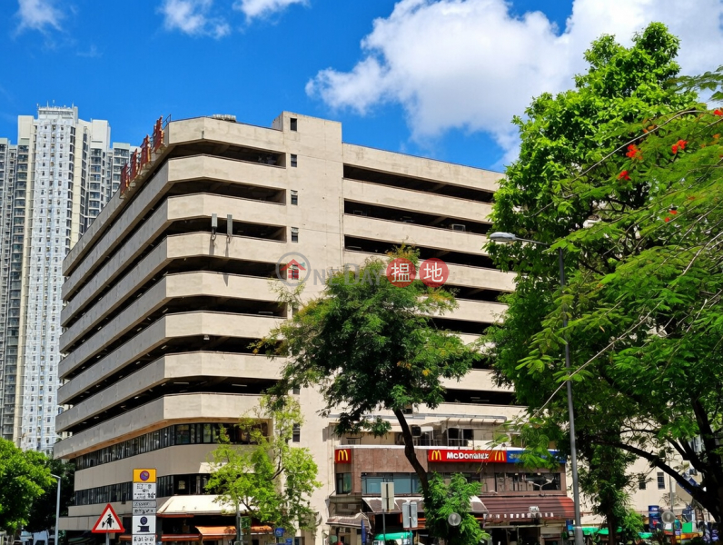 麗晶花園購物中心 (Richland Gardens Shopping Centre) 九龍灣| ()(1)