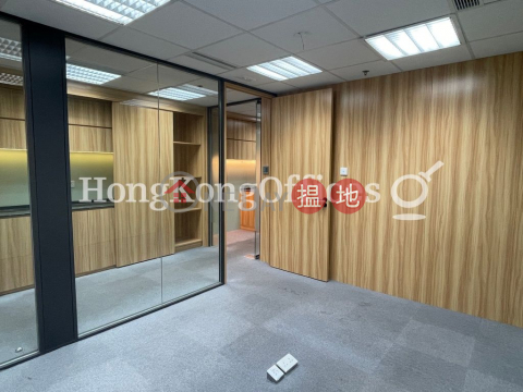 Office Unit for Rent at Lippo Centre, Lippo Centre 力寶中心 | Central District (HKO-15479-ALHR)_0