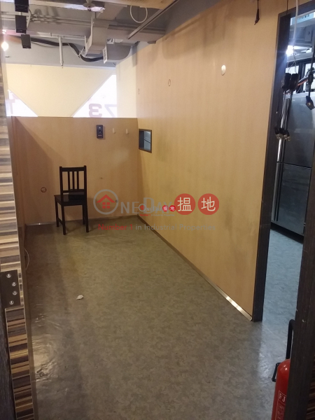 United Success Commercial Centre | Very Low, Office / Commercial Property, Rental Listings HK$ 35,000/ month