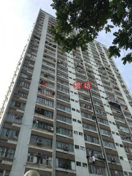 Tai Yuen Estate Block A Tai Ling House (Tai Yuen Estate Block A Tai Ling House) Tai Po|搵地(OneDay)(1)