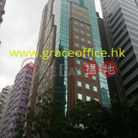Wan Chai- One Capital Place, One Capital Place 海德中心 | Wan Chai District (KEVIN-4291538450)_0
