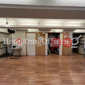 Office Unit for Rent at Jing Long Commercial Building | Jing Long Commercial Building 景隆商業大廈 _0