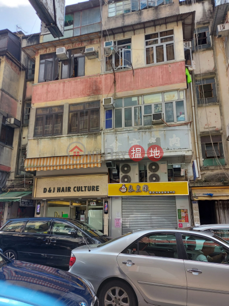 9 Fu Hing Street (符興街9號),Sheung Shui | ()(1)