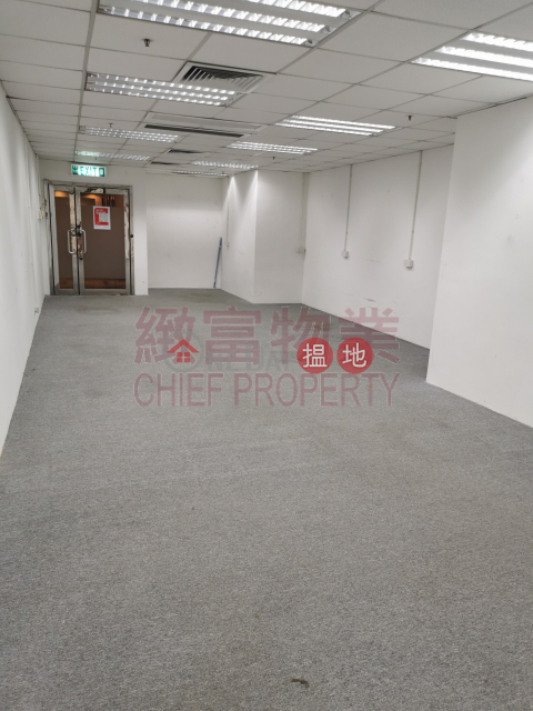單位四正, 有內廁, New Tech Plaza 新科技廣場 | Wong Tai Sin District (29255)_0