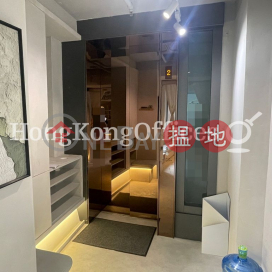 Shop Unit for Rent at The Mood Lyndhurst, The Mood Lyndhurst THE MOOD LYNDHURST 服務式住宅 | Central District (HKO-87119-AJHR)_0