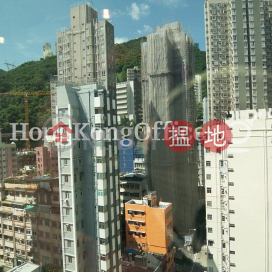 堅雄商業大廈寫字樓租單位出租 | 堅雄商業大廈 Keen Hung Commercial Building _0