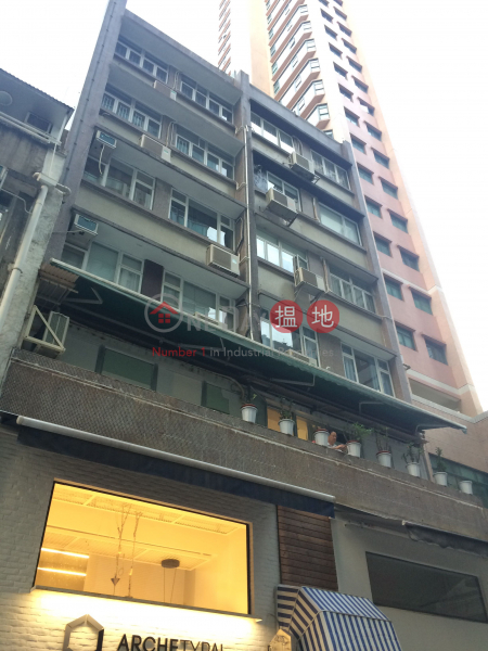 15-17 Moon Street (15-17 Moon Street) Wan Chai|搵地(OneDay)(1)