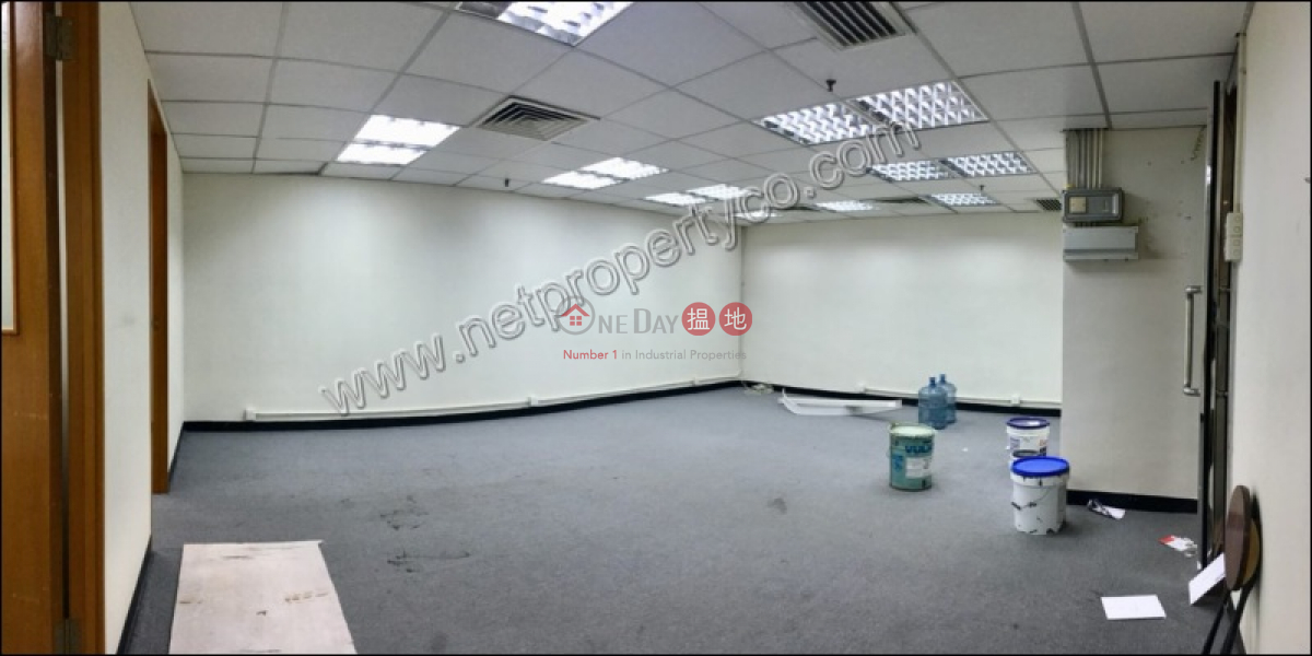 Property Search Hong Kong | OneDay | Office / Commercial Property, Rental Listings | Prime office for Lease